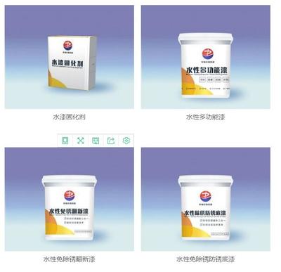 水性工业漆直销 品质与环保的完美融合